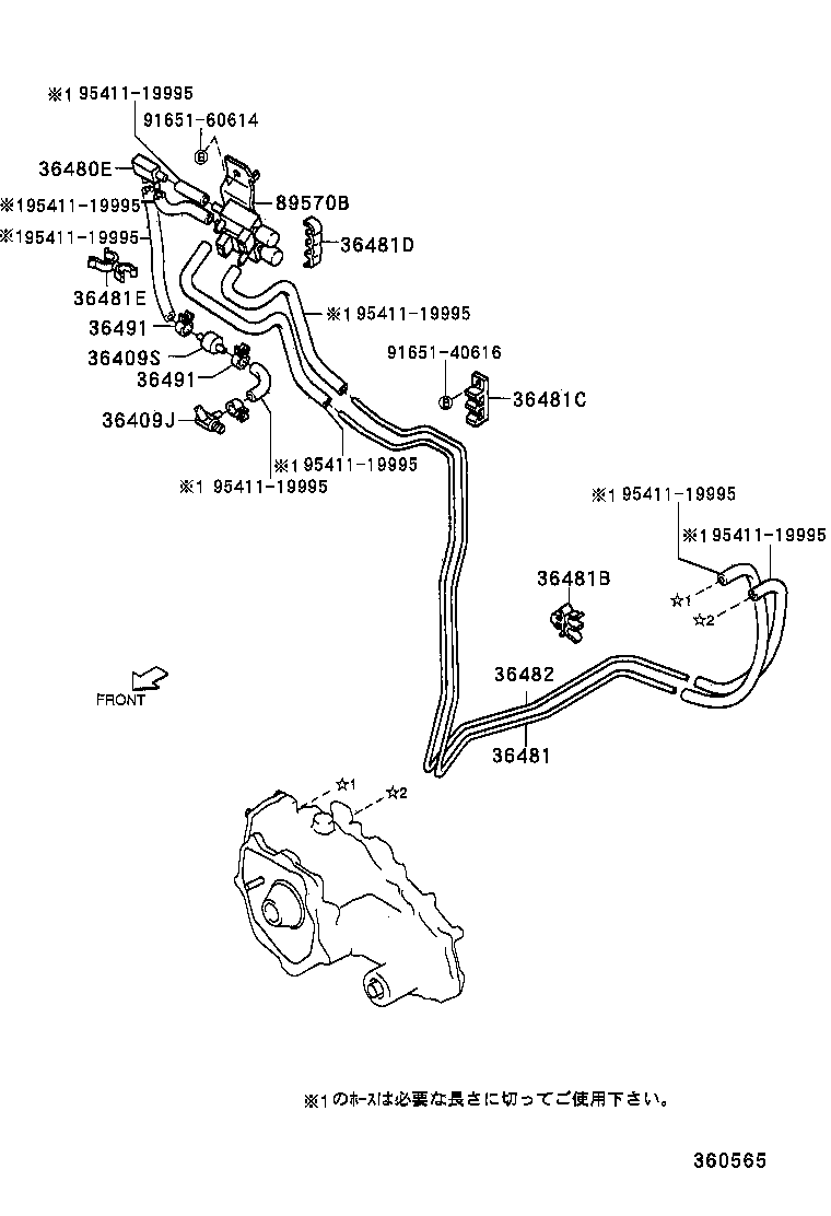  CAMI |  TRANSFER VACUUM PIPING