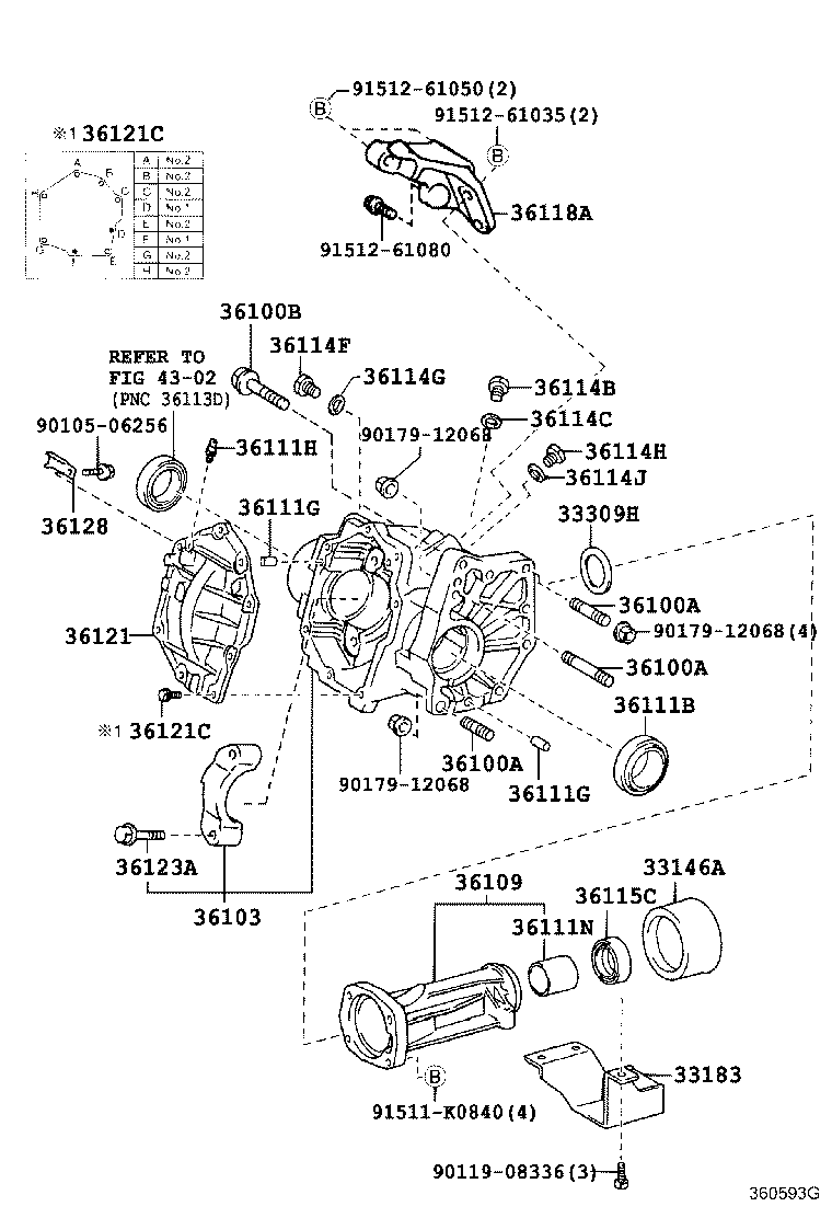  ESTIMA T L |  TRANSFER CASE EXTENSION HOUSING