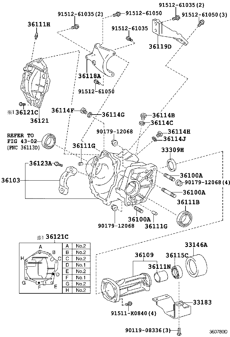  WILL CYPHA |  TRANSFER CASE EXTENSION HOUSING