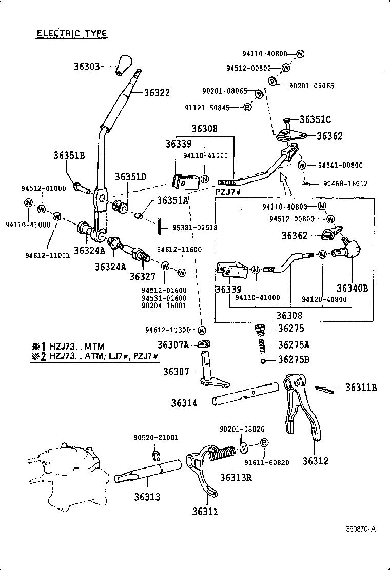 LAND CRUISER S T H T | TRANSFER LEVER SHIFT ROD