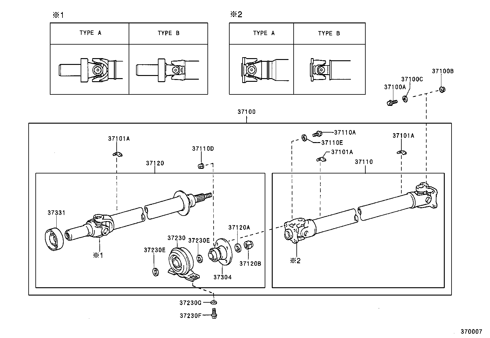  MARK 2 |  PROPELLER SHAFT UNIVERSAL JOINT