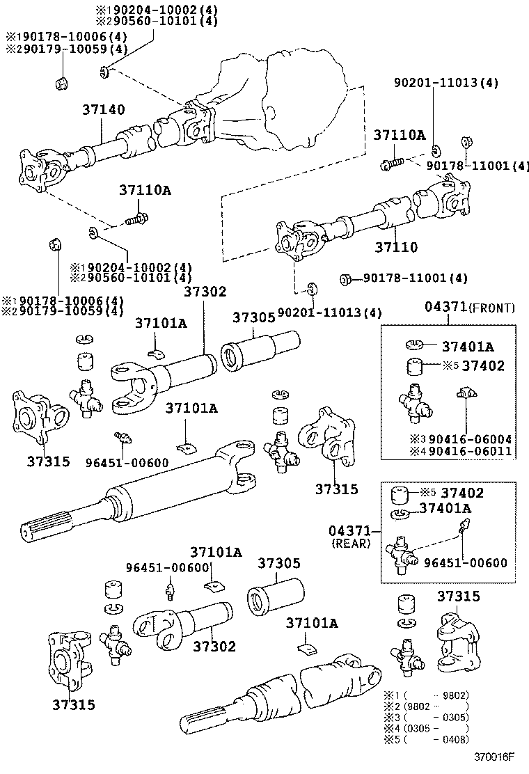  LAND CRUISER S T H T |  PROPELLER SHAFT UNIVERSAL JOINT