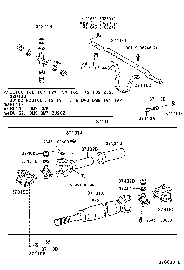  DYNA 200 TOYOACE G25 |  PROPELLER SHAFT UNIVERSAL JOINT