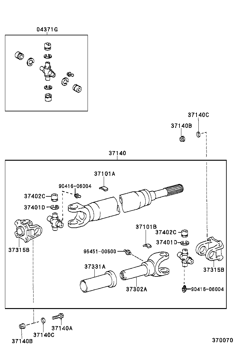  DYNA 200 TOYOACE G25 |  PROPELLER SHAFT UNIVERSAL JOINT