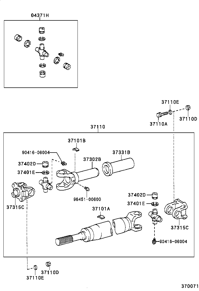  DYNA 200 TOYOACE G25 |  PROPELLER SHAFT UNIVERSAL JOINT