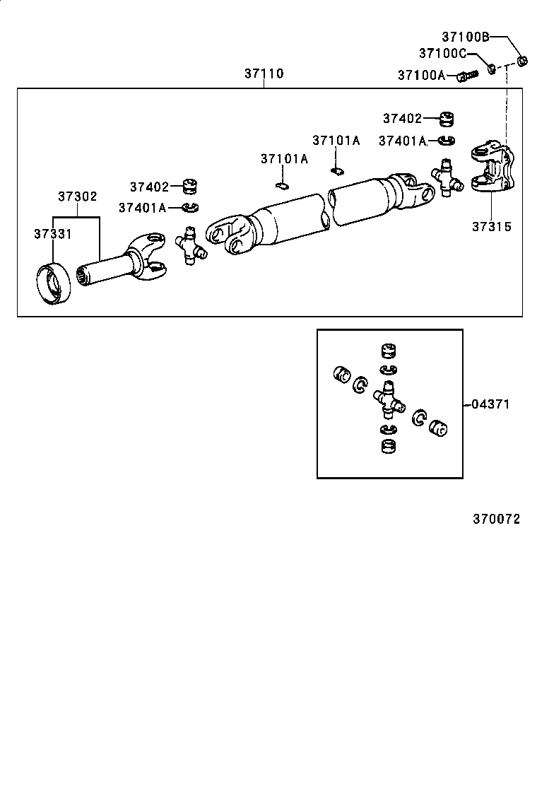  ESTIMA |  PROPELLER SHAFT UNIVERSAL JOINT