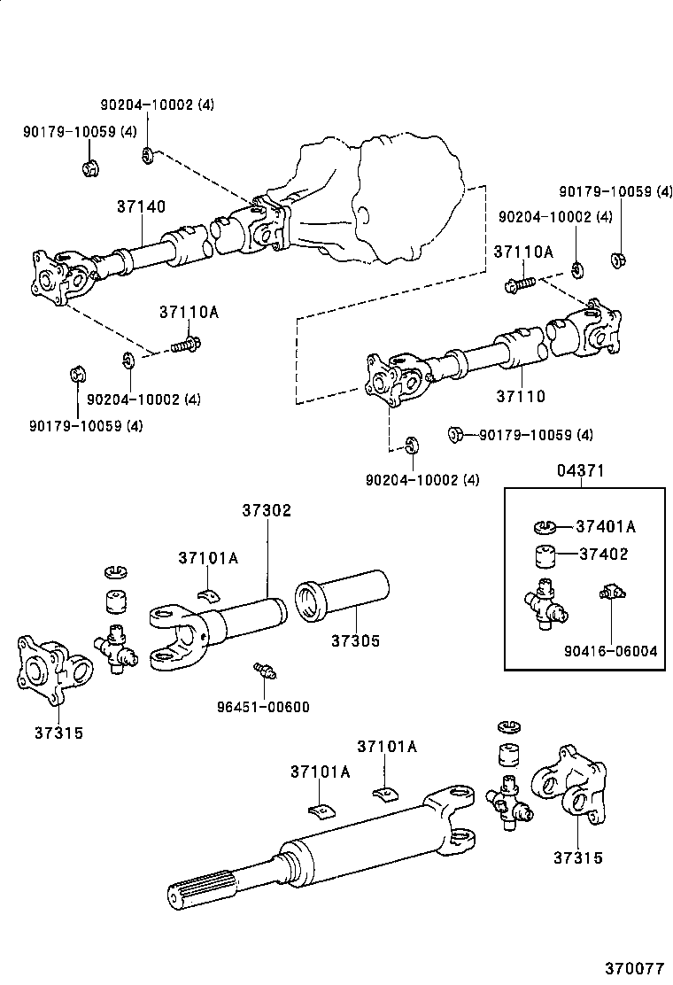  LAND CRUISER S T H T |  PROPELLER SHAFT UNIVERSAL JOINT