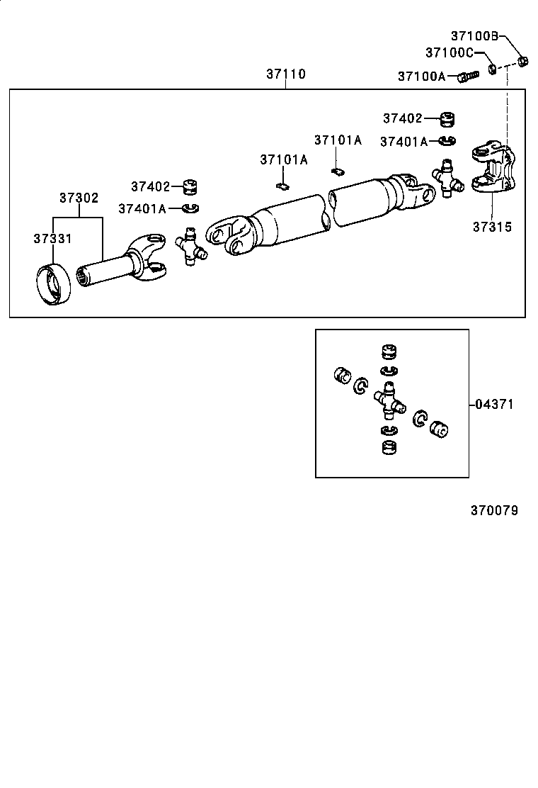  ESTIMA EMINA LUCIDA |  PROPELLER SHAFT UNIVERSAL JOINT