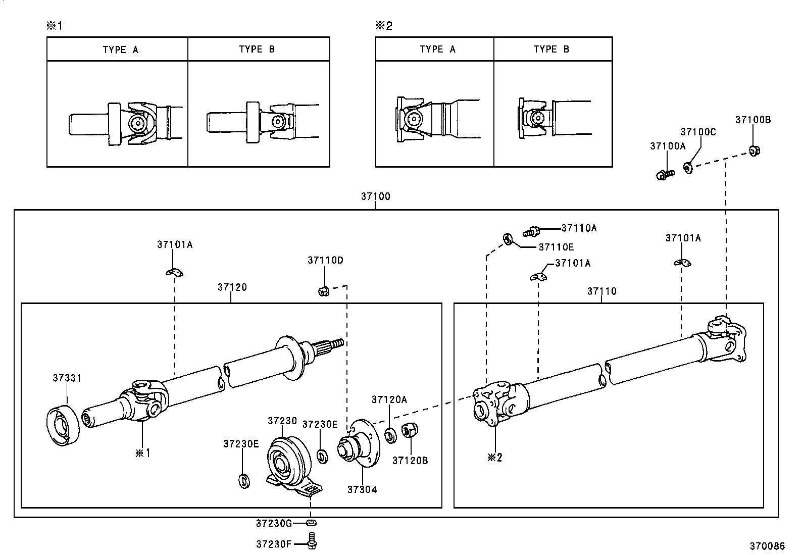  CROWN CROWN MAJESTA |  PROPELLER SHAFT UNIVERSAL JOINT