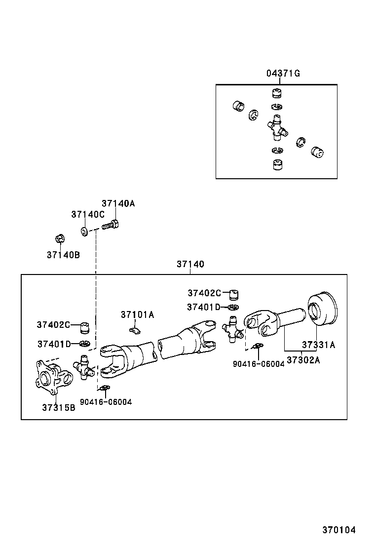  QUICK DELIVERY |  PROPELLER SHAFT UNIVERSAL JOINT