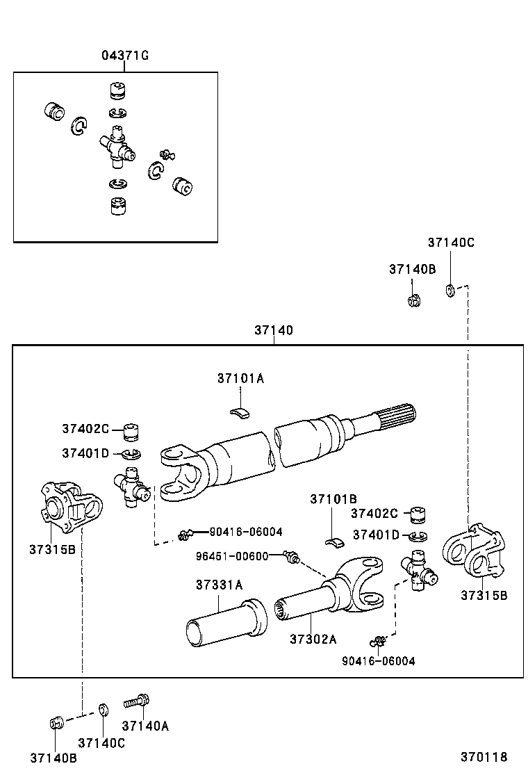  MEGA CRUISER |  PROPELLER SHAFT UNIVERSAL JOINT
