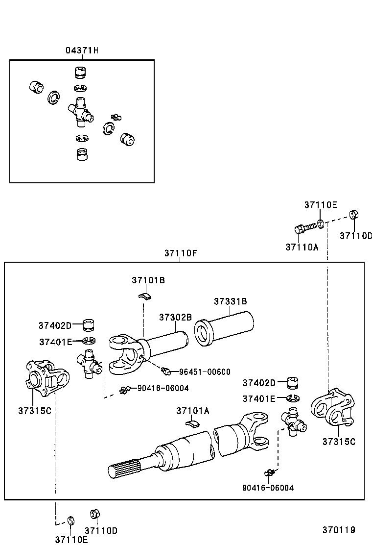  MEGA CRUISER |  PROPELLER SHAFT UNIVERSAL JOINT