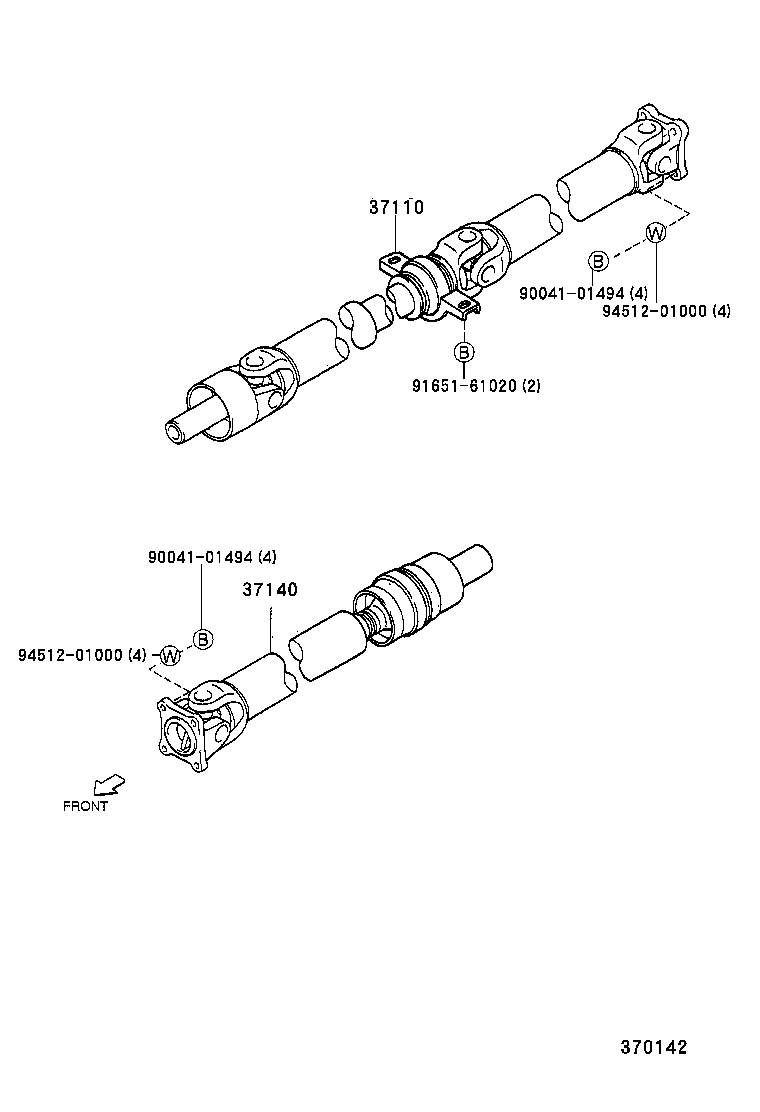  CAMI |  PROPELLER SHAFT UNIVERSAL JOINT