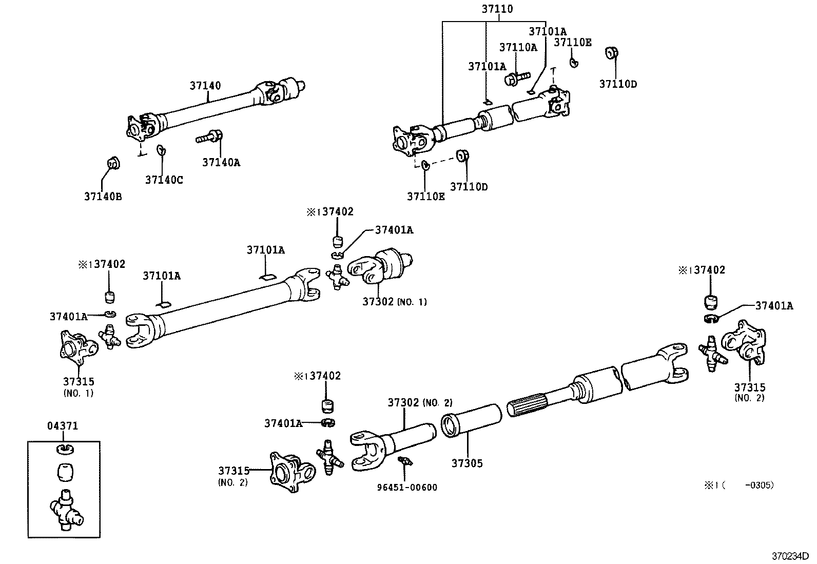  HIACE REGIUSACE |  PROPELLER SHAFT UNIVERSAL JOINT