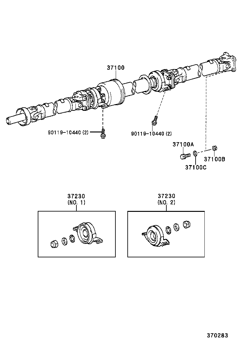  WILL CYPHA |  PROPELLER SHAFT UNIVERSAL JOINT