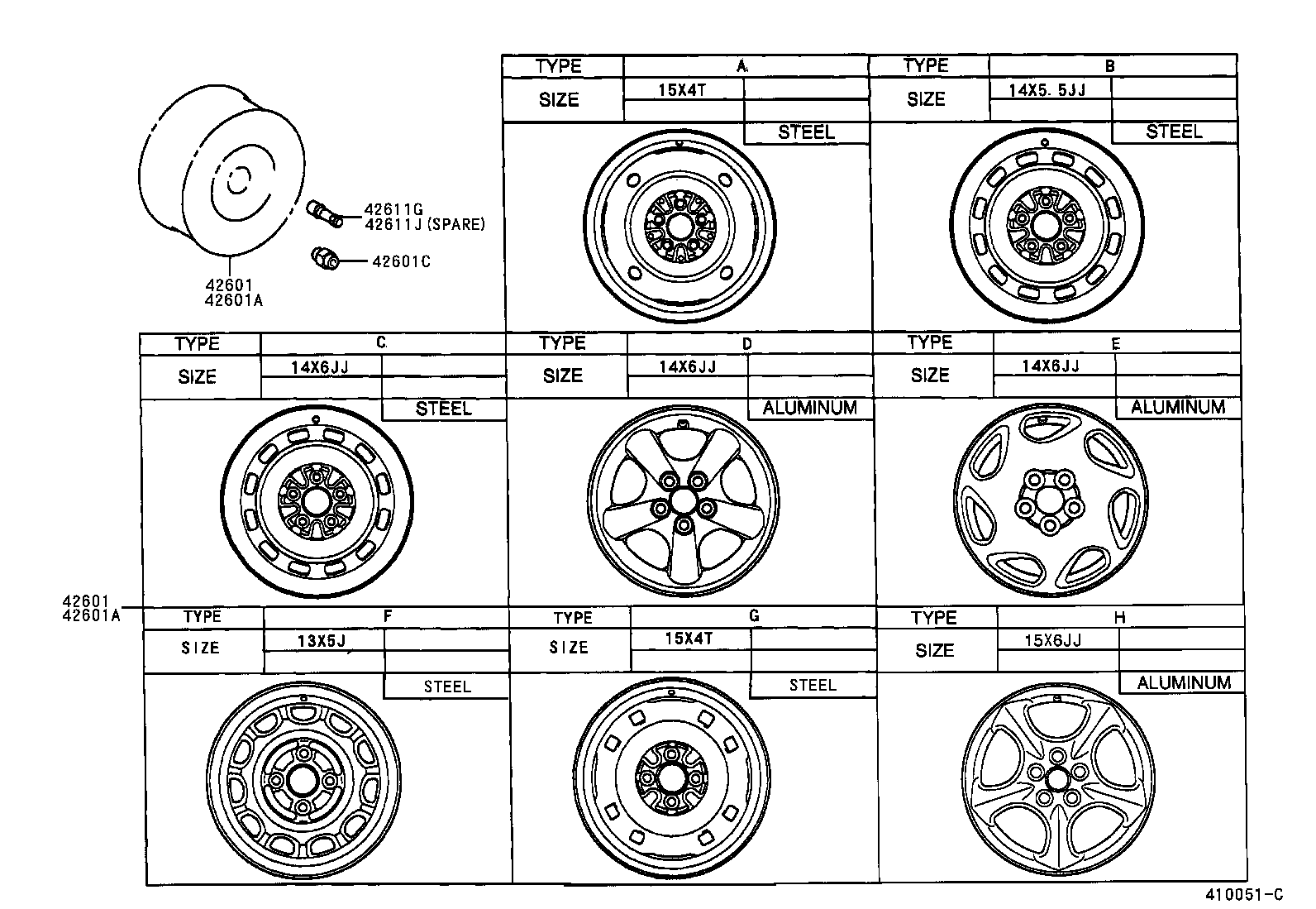  CARINA FF |  DISC WHEEL WHEEL CAP