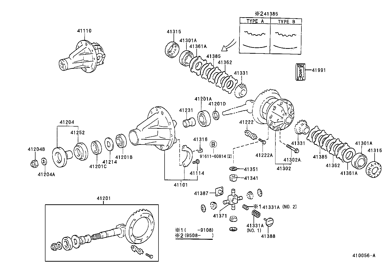  HIACE REGIUSACE |  REAR AXLE HOUSING DIFFERENTIAL
