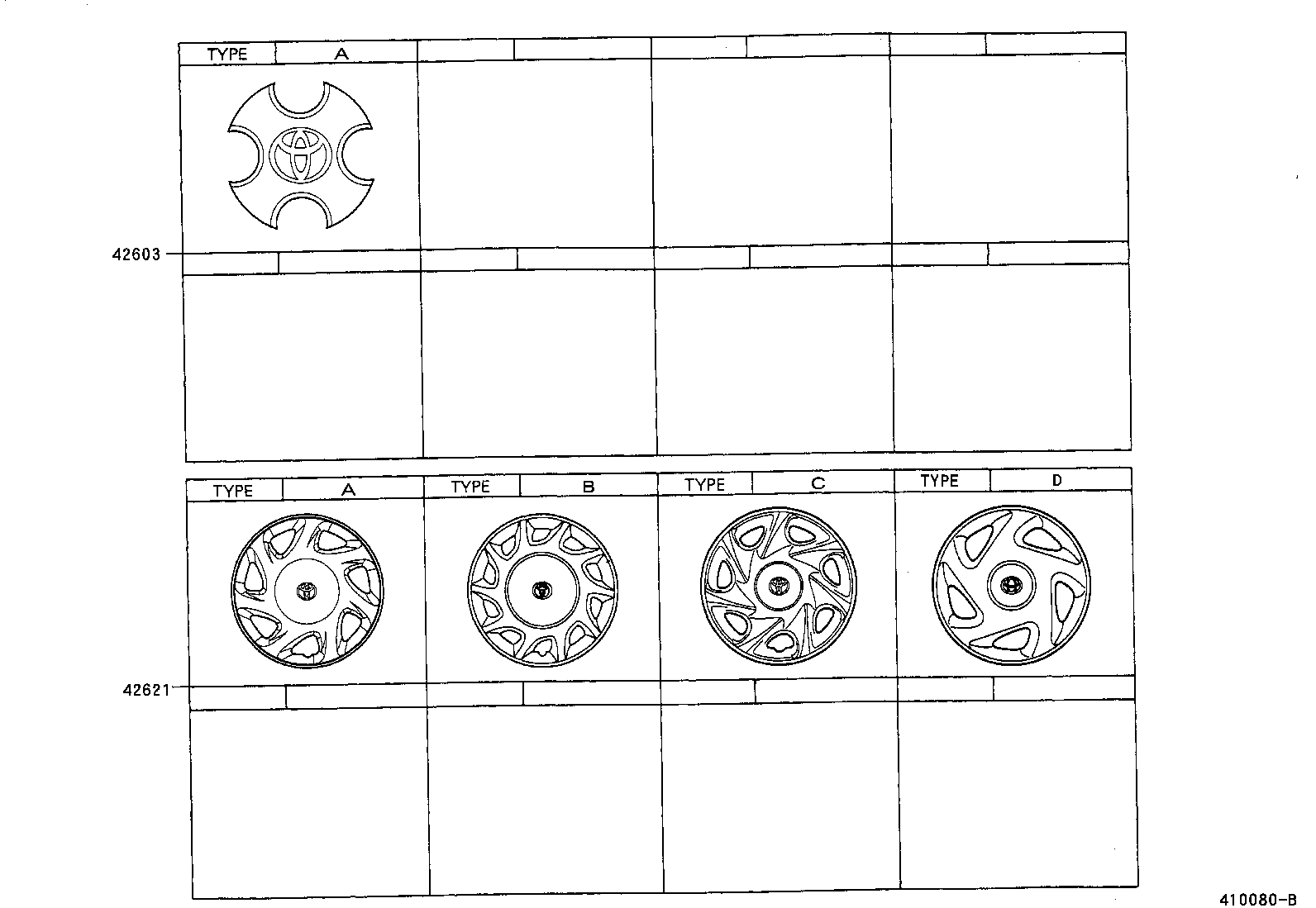  CYNOS |  DISC WHEEL WHEEL CAP