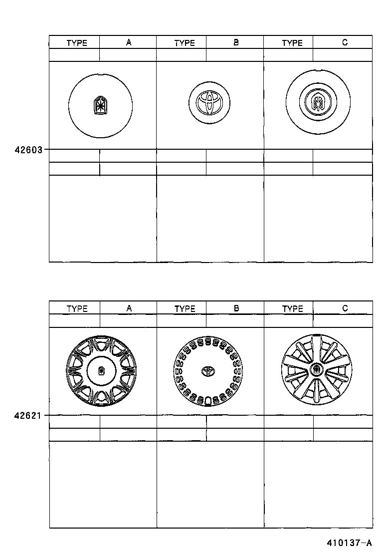  MARK 2 |  DISC WHEEL WHEEL CAP