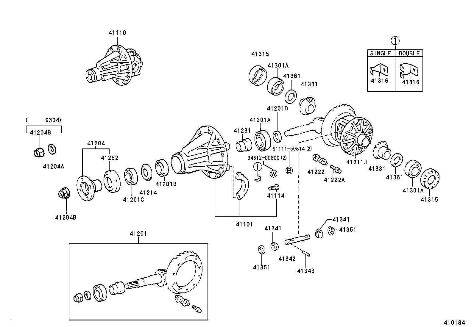  ESTIMA |  REAR AXLE HOUSING DIFFERENTIAL