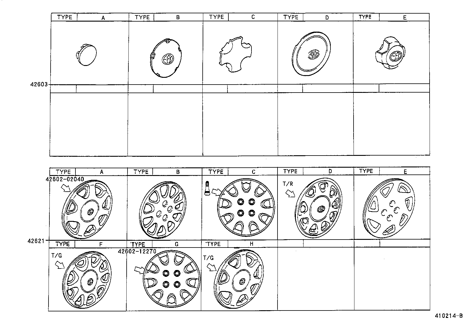  SPRINTER |  DISC WHEEL WHEEL CAP