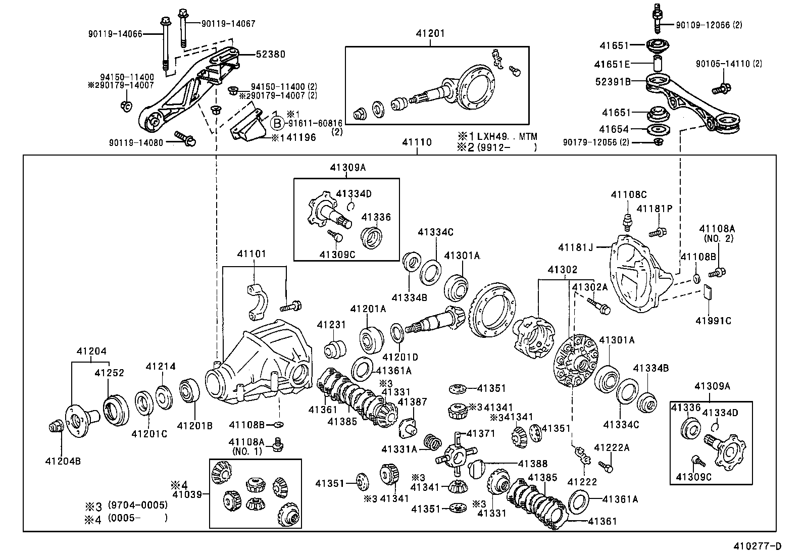  REGIUS TOURING HIACE |  REAR AXLE HOUSING DIFFERENTIAL