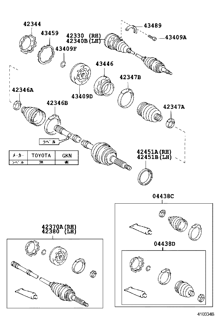 CROWN CROWN MAJESTA |  REAR AXLE SHAFT HUB