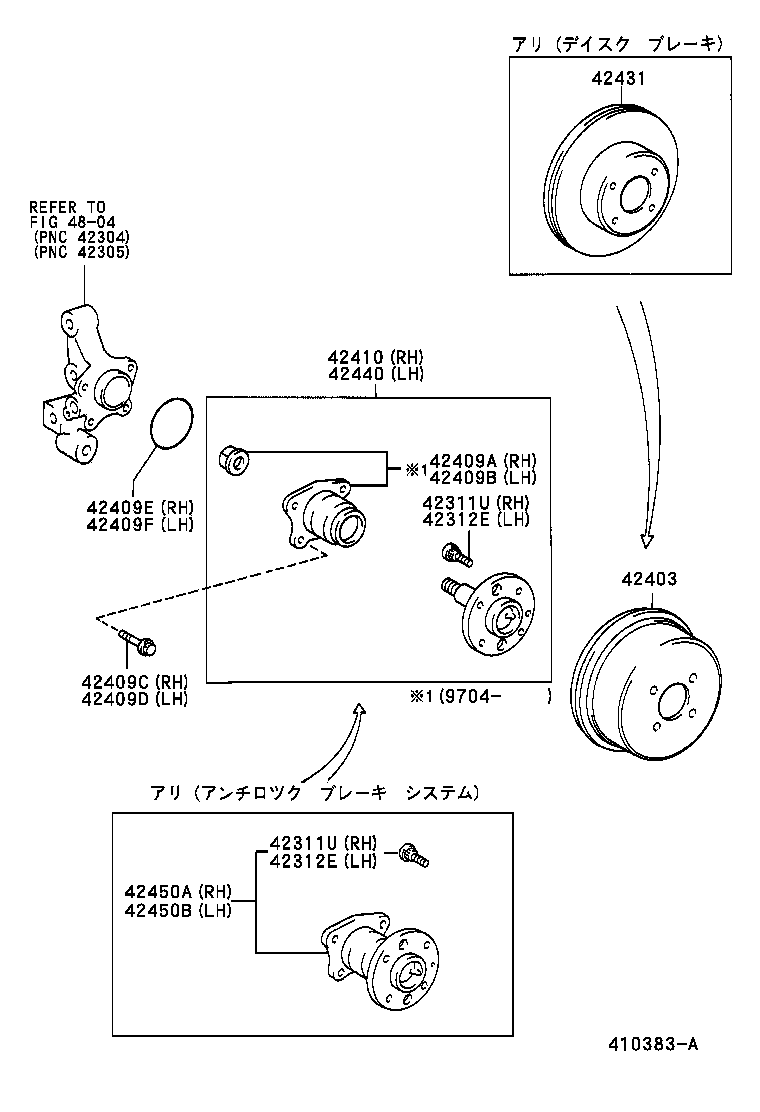  SPRINTER |  REAR AXLE SHAFT HUB