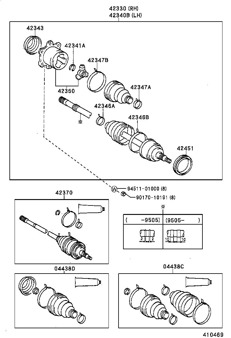  CAMRY VISTA |  REAR AXLE SHAFT HUB