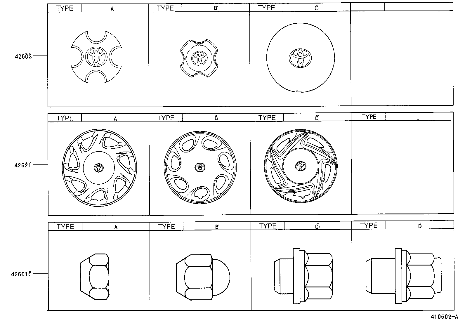  STARLET |  DISC WHEEL WHEEL CAP