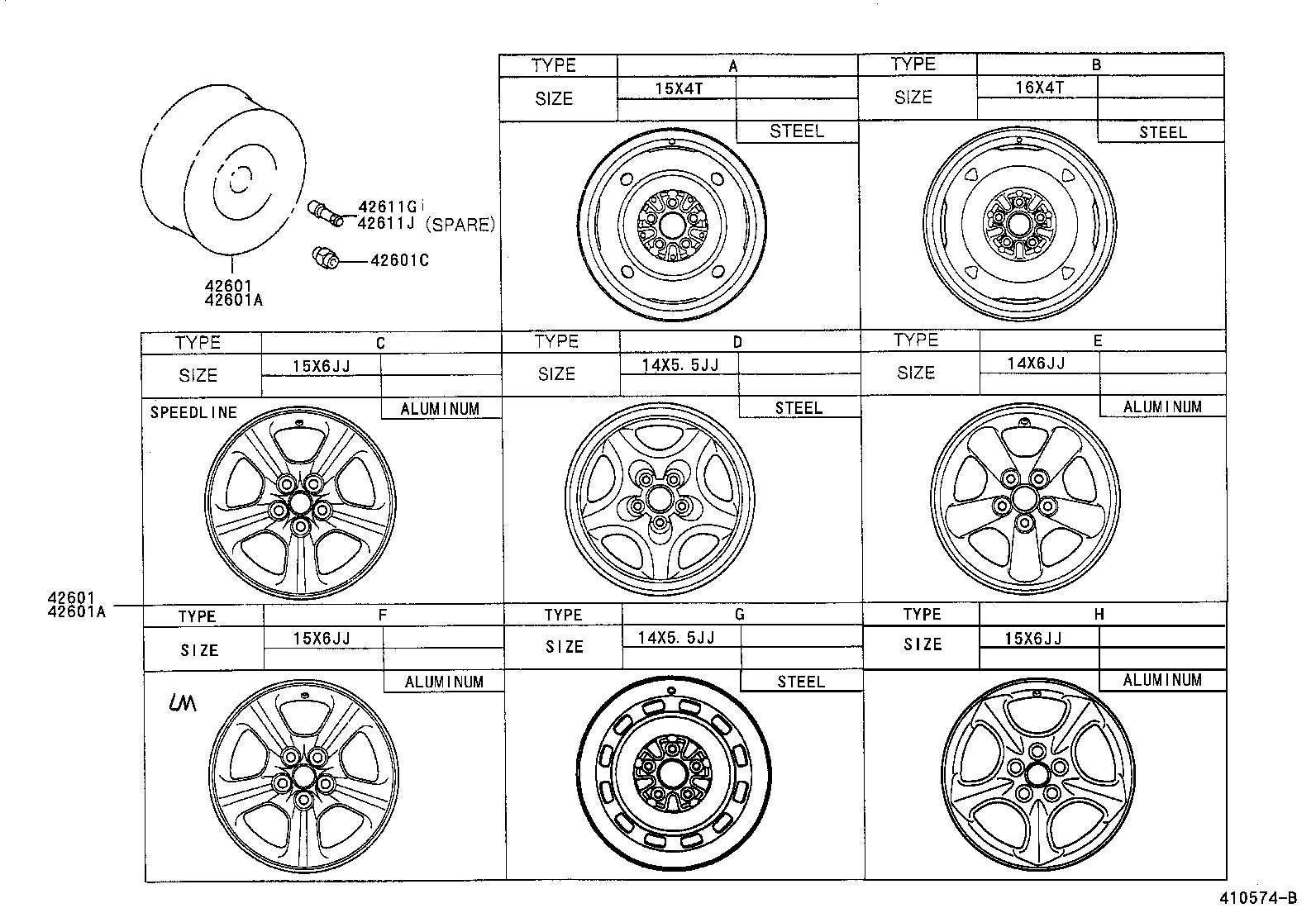  CALDINA |  DISC WHEEL WHEEL CAP