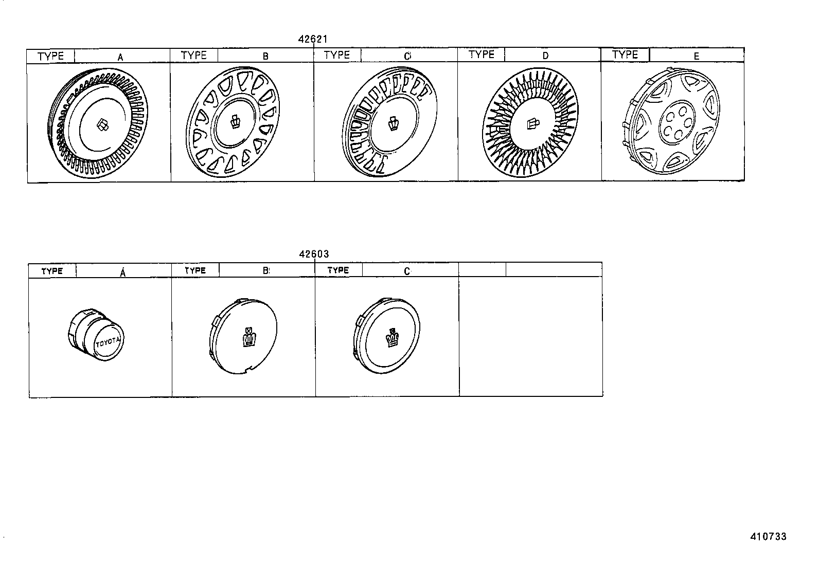  CROWN |  DISC WHEEL WHEEL CAP