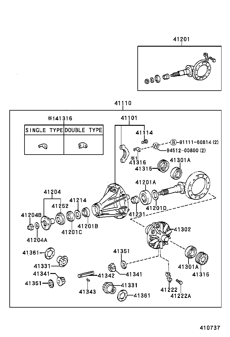  CROWN |  REAR AXLE HOUSING DIFFERENTIAL
