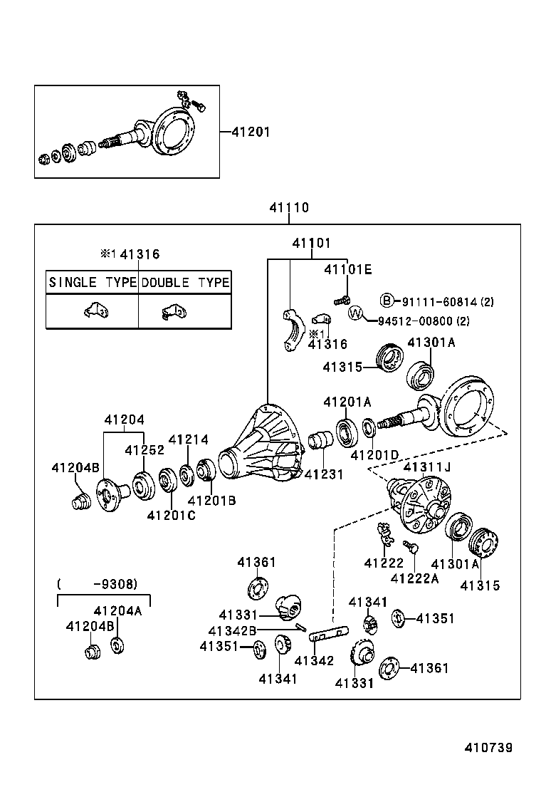  CALDINA |  REAR AXLE HOUSING DIFFERENTIAL
