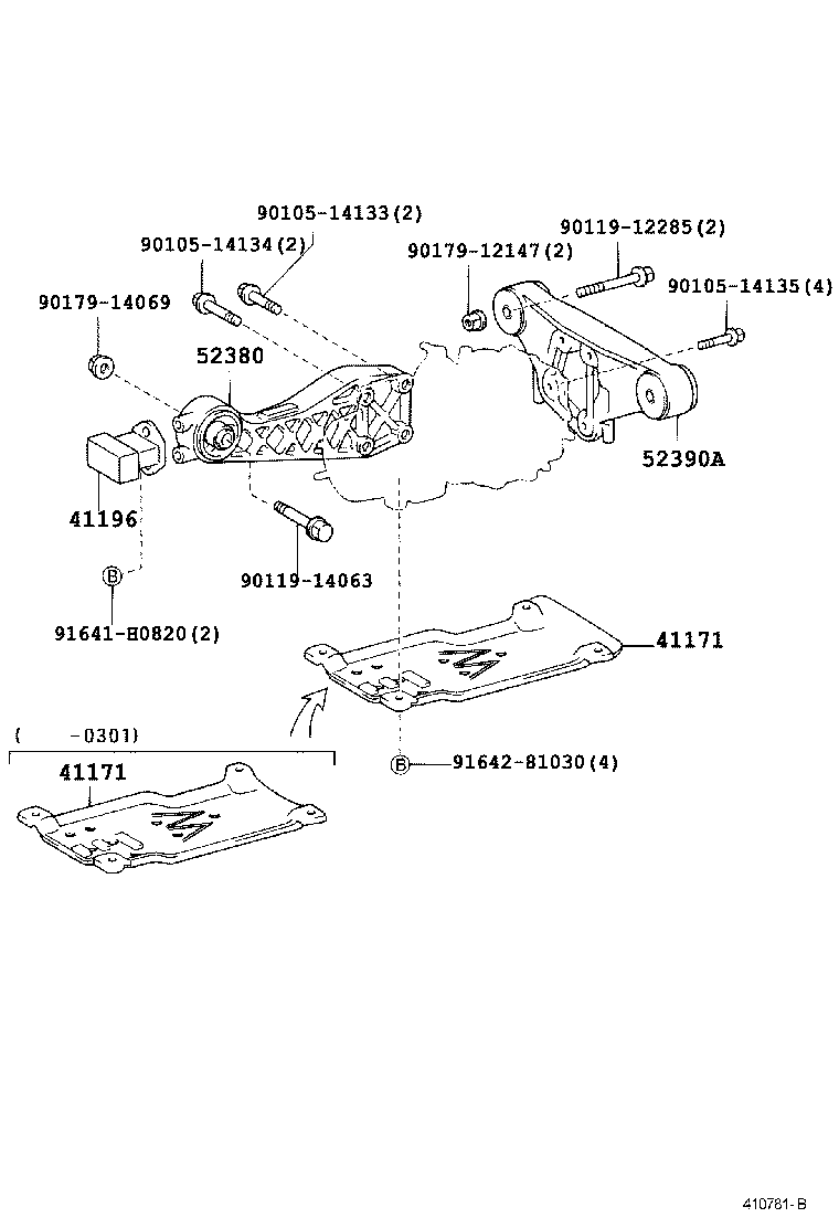  GAIA |  REAR AXLE HOUSING DIFFERENTIAL