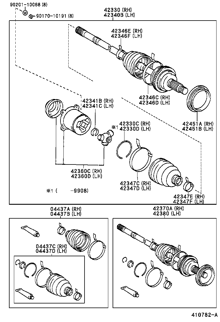  GAIA |  REAR AXLE SHAFT HUB