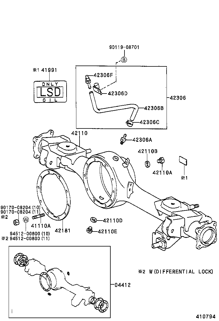  LAND CRUISER S T H T |  REAR AXLE HOUSING DIFFERENTIAL