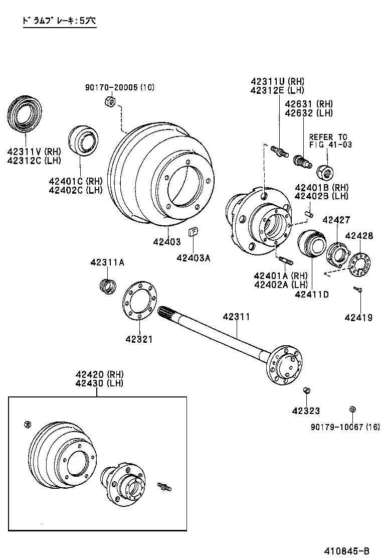  DYNA 200 TOYOACE G25 |  REAR AXLE SHAFT HUB