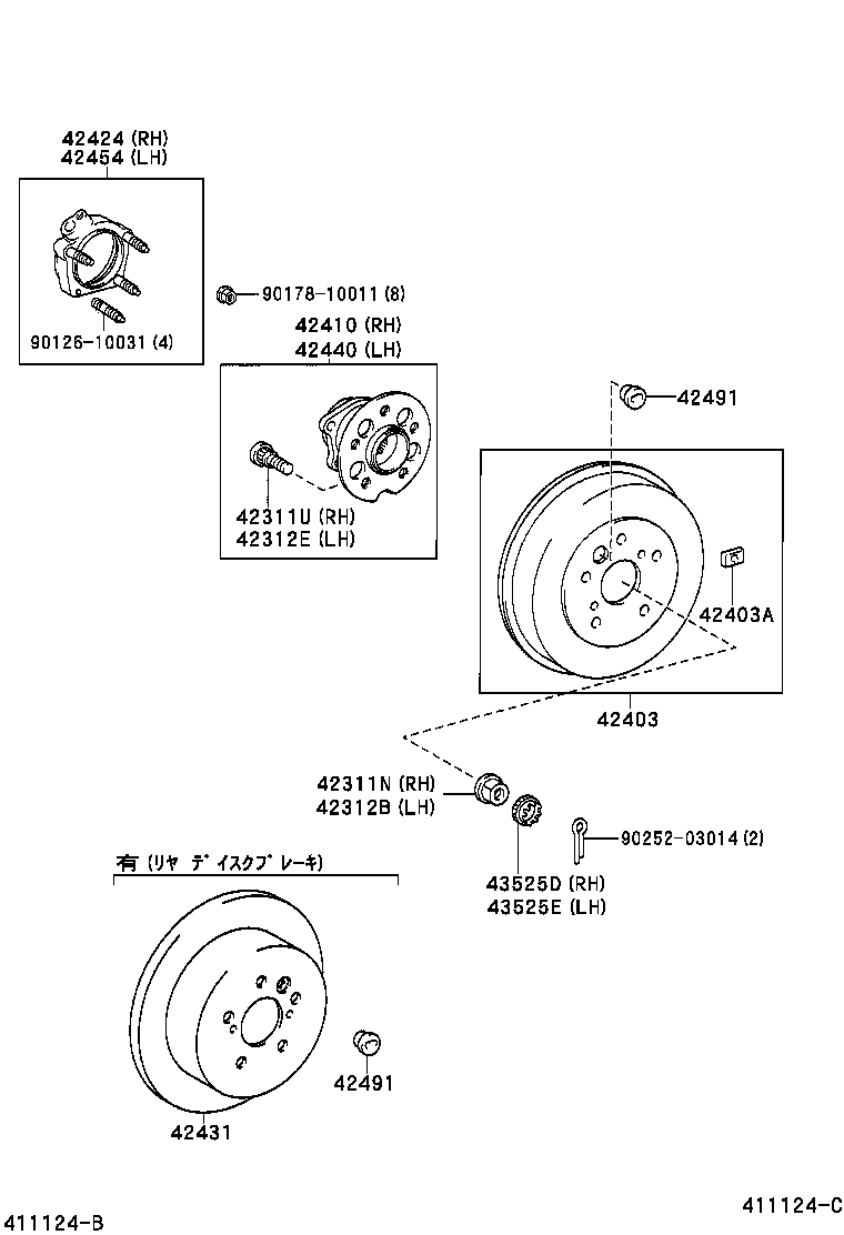  RAV4 J L |  REAR AXLE SHAFT HUB