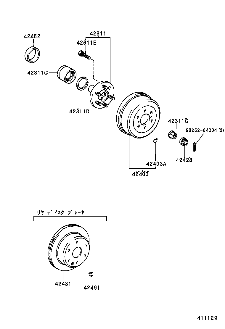  GRANVIA GRAND HIACE |  REAR AXLE SHAFT HUB