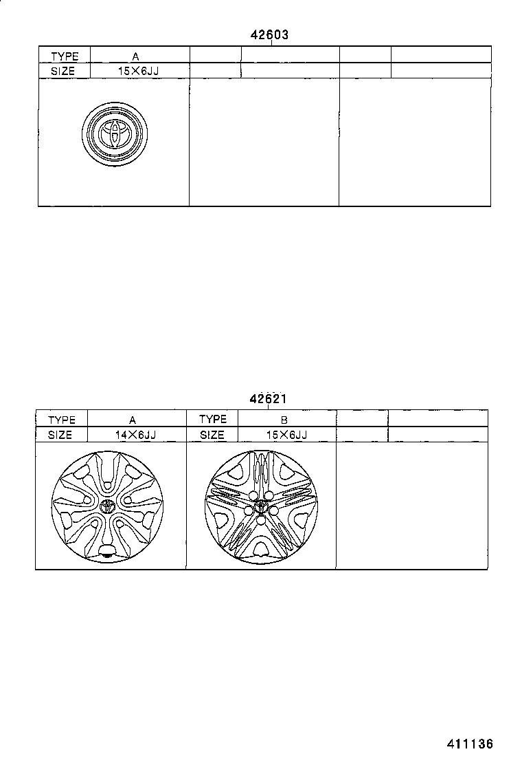  OPA |  DISC WHEEL WHEEL CAP