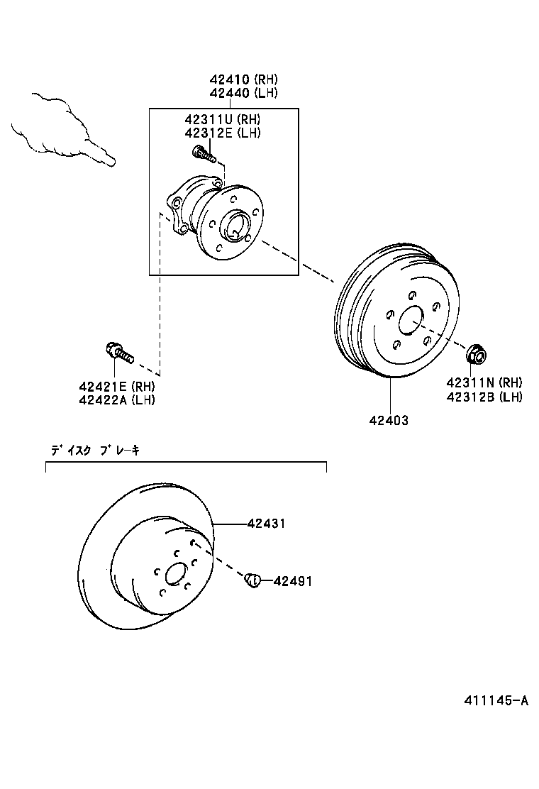  OPA |  REAR AXLE SHAFT HUB