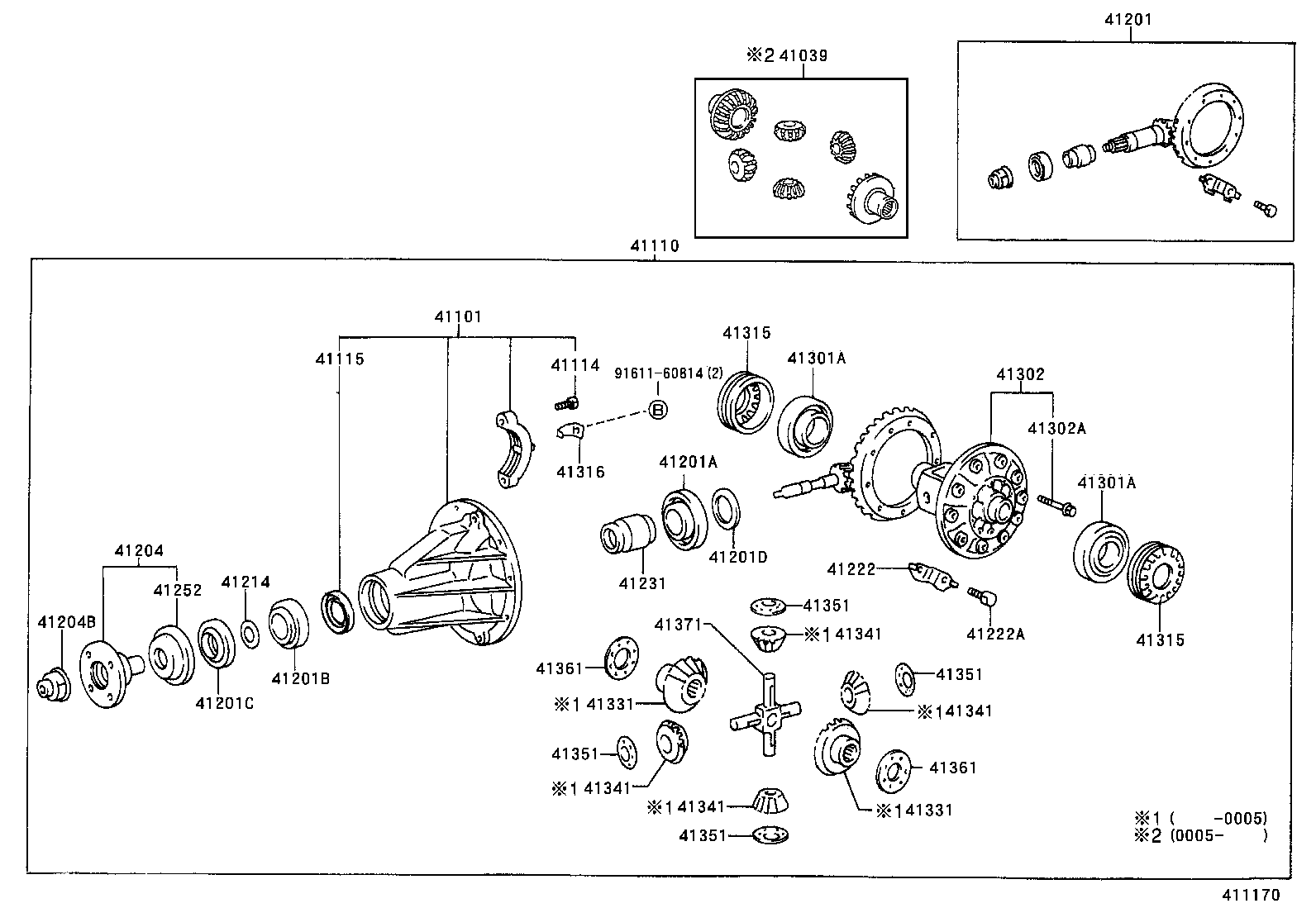  QUICK DELIVERY |  REAR AXLE HOUSING DIFFERENTIAL