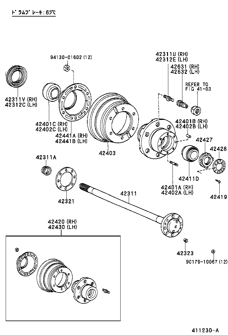  DYNA 200 TOYOACE G25 |  REAR AXLE SHAFT HUB