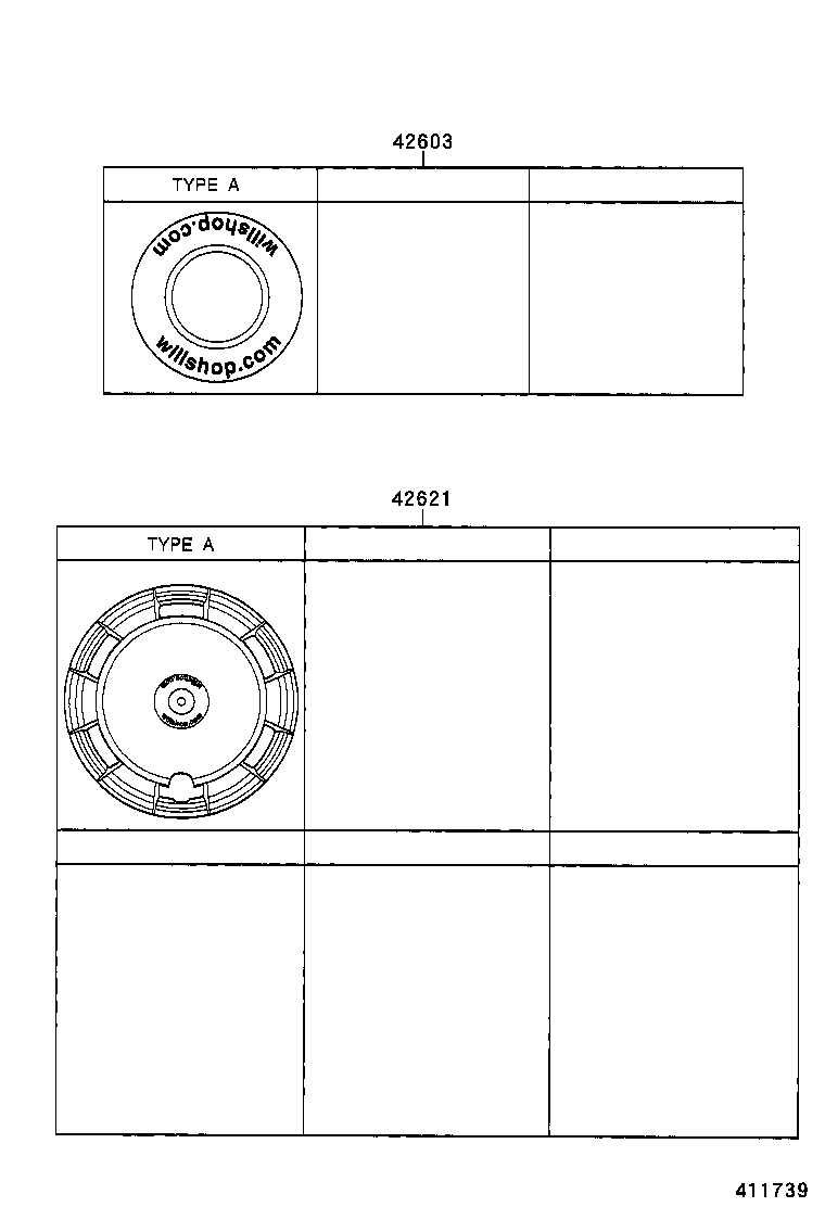  WILL CYPHA |  DISC WHEEL WHEEL CAP