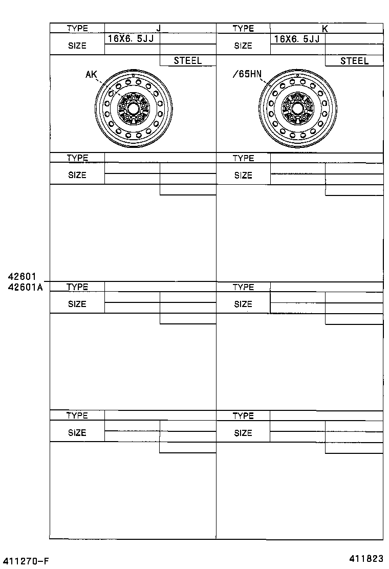  ESTIMA T L |  DISC WHEEL WHEEL CAP