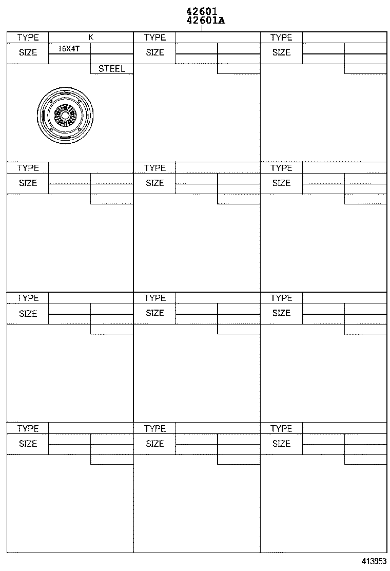  MARK 2 |  DISC WHEEL WHEEL CAP