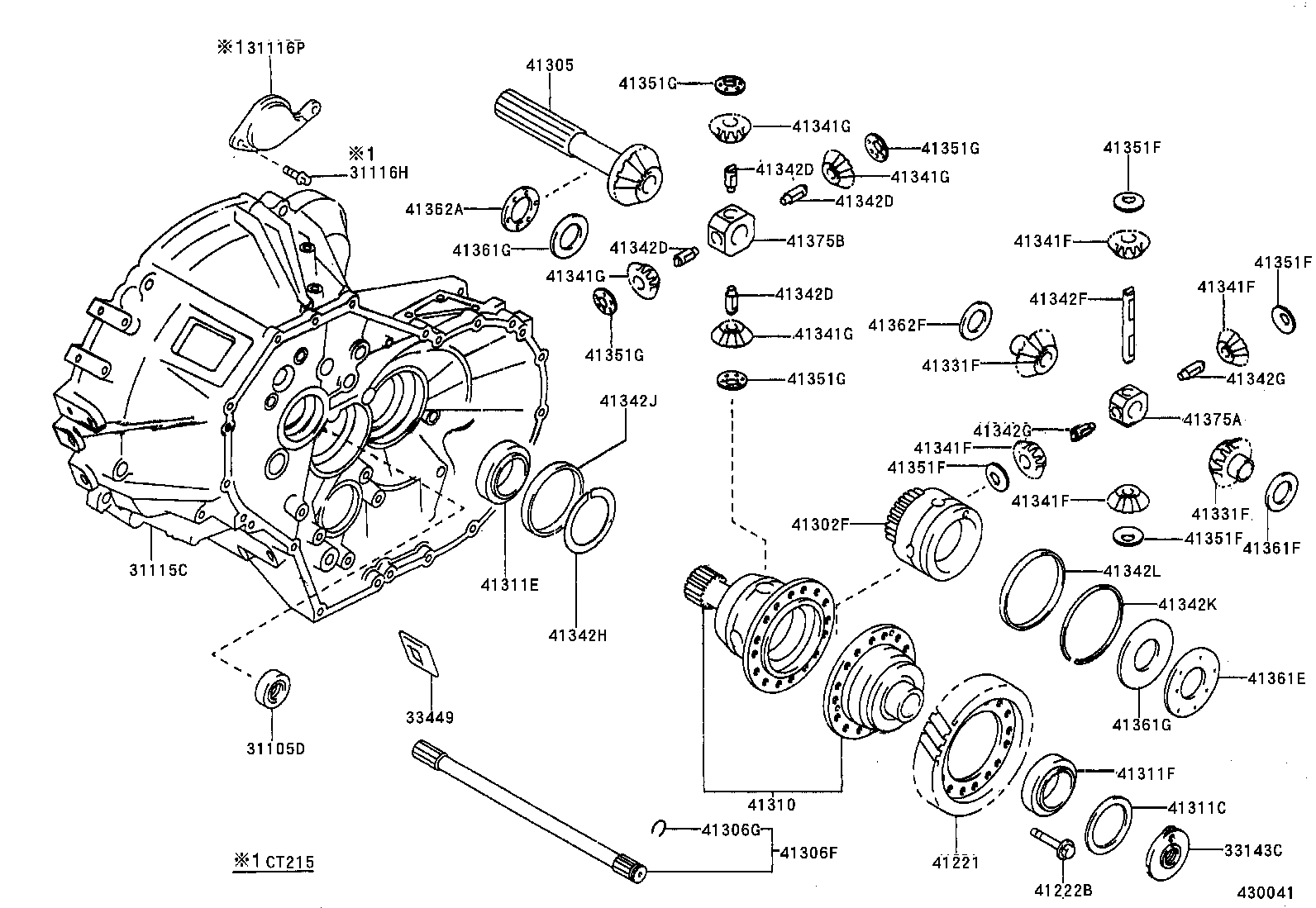 CARINA FF | FRONT AXLE HOUSING DIFFERENTIAL