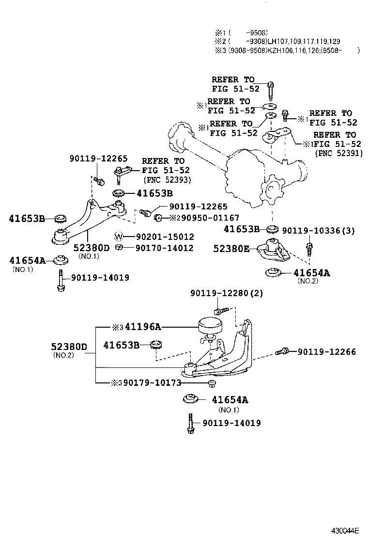  HIACE REGIUSACE |  FRONT AXLE HOUSING DIFFERENTIAL