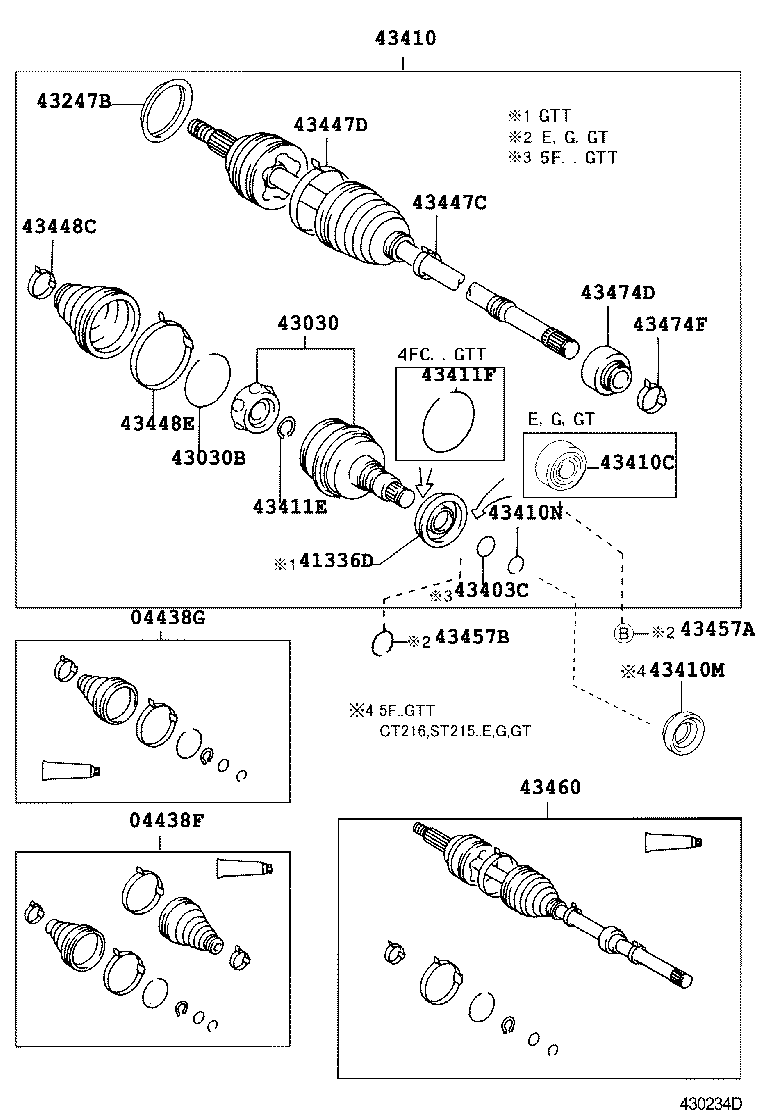  CALDINA |  FRONT DRIVE SHAFT